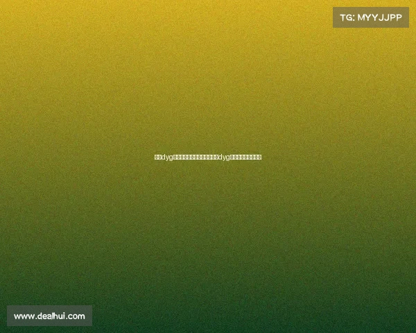 深圳dyg电子竞技俱乐部在哪里、深圳dyg电子竞技俱乐部招聘