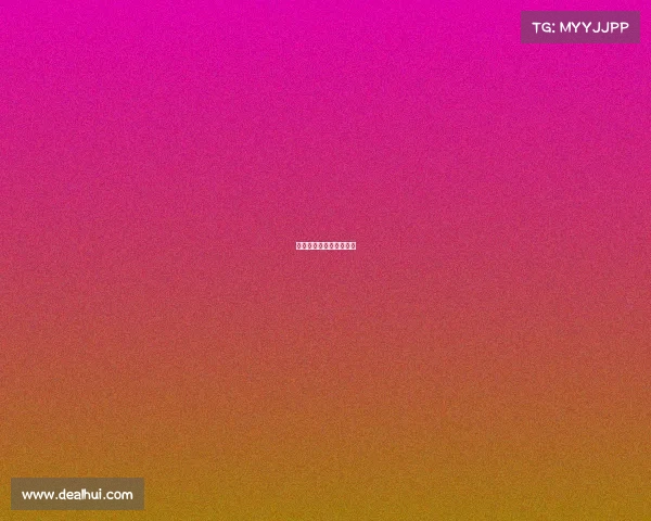 电子竞技展会邀请函模板